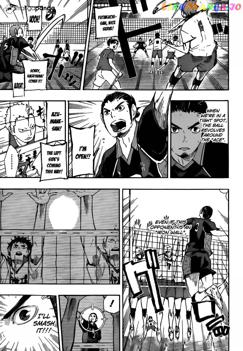 Haikyuu!!, Chapter 45 image 19